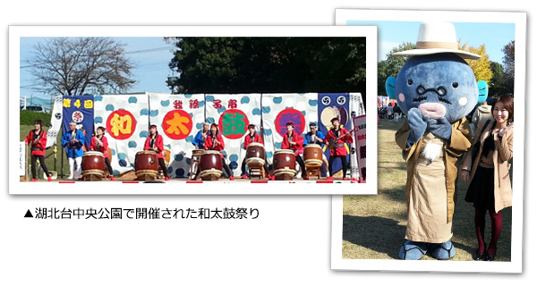 和太鼓祭りにてうなきちさんと水野議員のツーショット