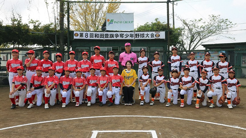 第８回和田豊旗争奪少年野球大会に参加する水野ゆうき