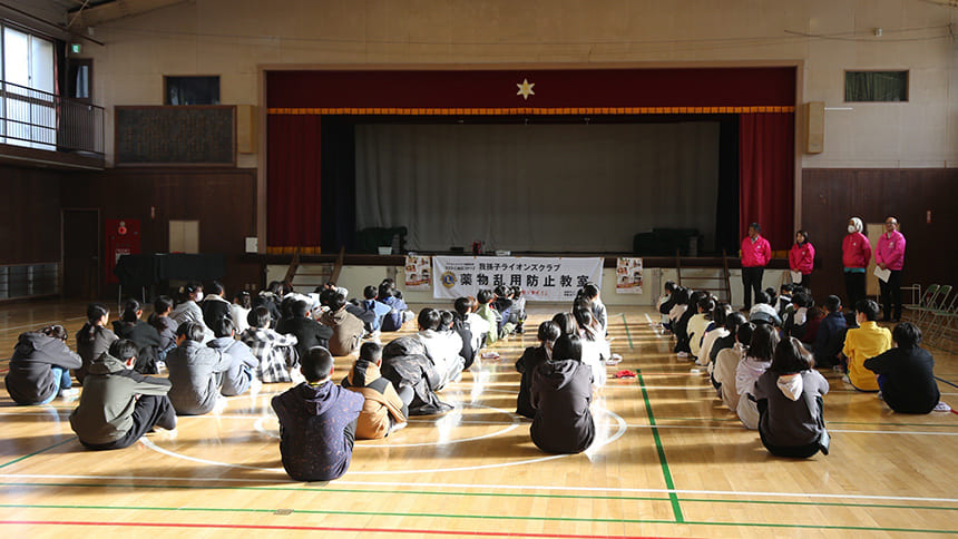 我孫子ライオンズクラブで薬物乱用防止教室を実施する水野ゆうき