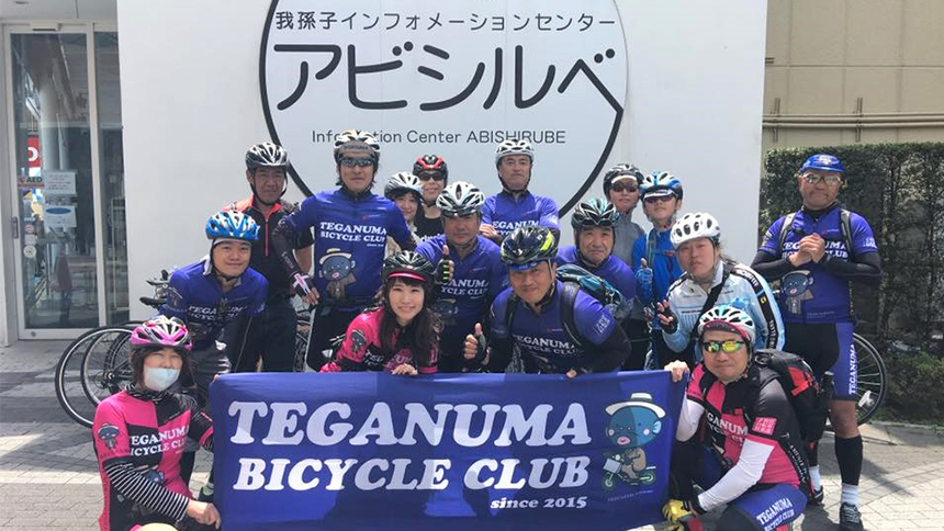 手賀沼自転車倶楽部と水野ゆうき