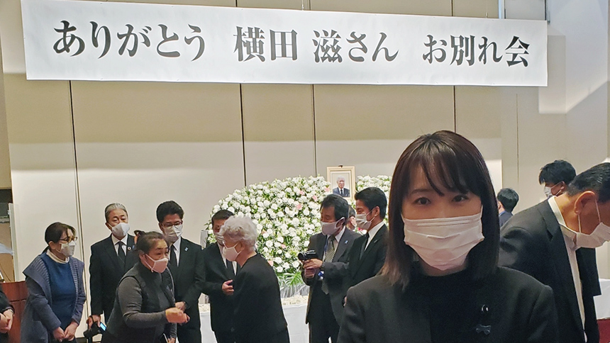 水野ゆうきの活動報告　2020年10月－3