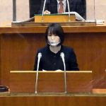１２月定例千葉県議会にて一般質問に登壇する水野ゆうき