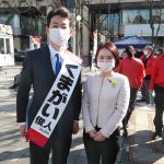 くまがい候補の出陣式に参加する水野ゆうき