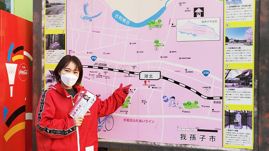 水野ゆうきの活動報告　2022年10月－4