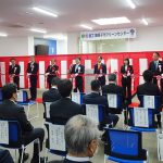 我孫子市新クリーンセンター竣工式典にてテープカットに参加する水野ゆうき