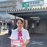 天王台駅前にて駅頭活動をおこなう水野ゆうき
