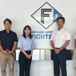 北海道日本ハムファイターズ「鎌ケ谷スタジアム」を無所属の議員メンバーで視察する水野ゆうき