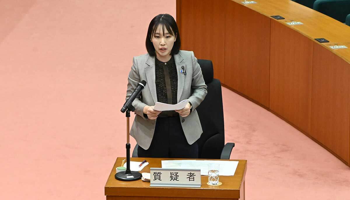 議会報告 令和８年２月定例県議会