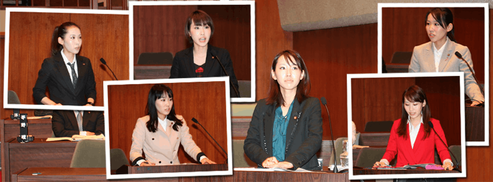 市議時代も議会では必ず質問に登壇していた水野友貴の写真